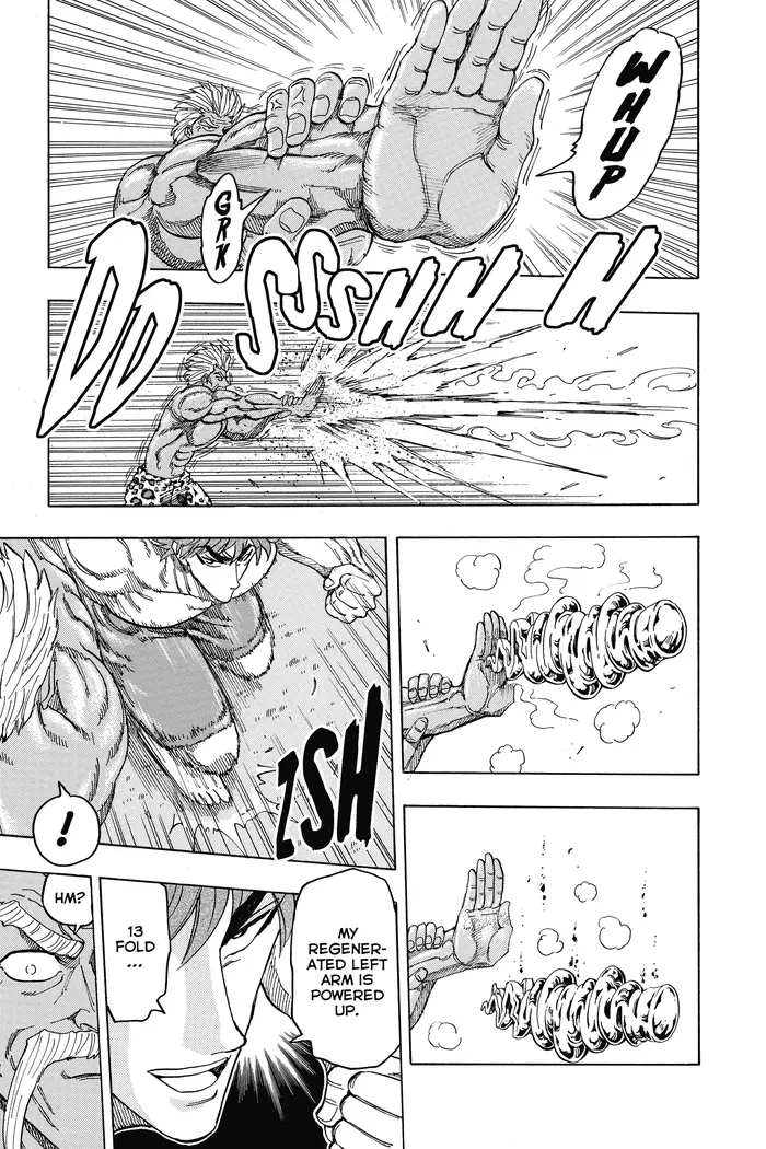 Toriko Chapter 102 image 07_optimized